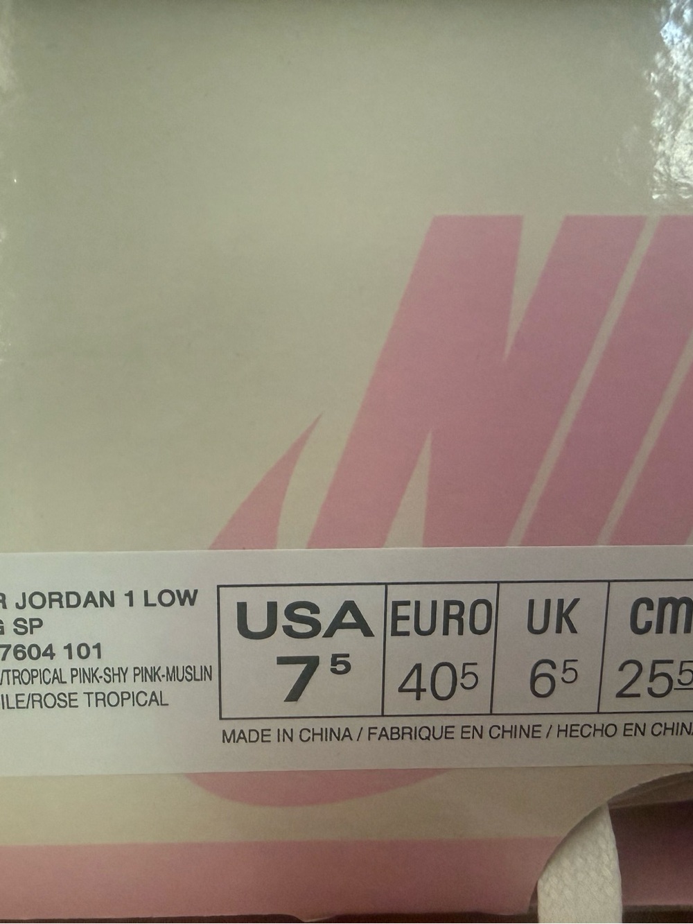 Travis Scott Air Jordan - Picture 5 of 5